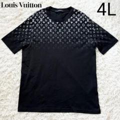 美品 ルイ ヴィトン モノグラム グラディエント Tシャツ 4L