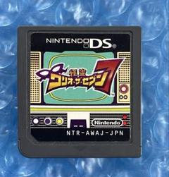 4o5動作確認済❗️怪盗ワリオザセブン