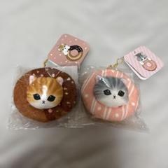 mofusand ドーナツくじ mofusand ドーナツくじ - mofusandもふもふマーケット mofusand