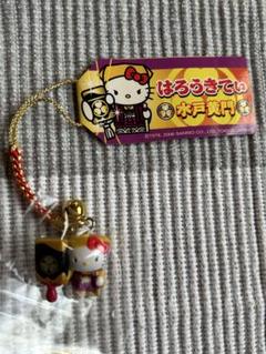 レア♡サンリオ♡キティ アクセサリー チェスト 2006年