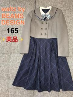 2025年最新】waltz by beams design ワンピースの人気アイテム