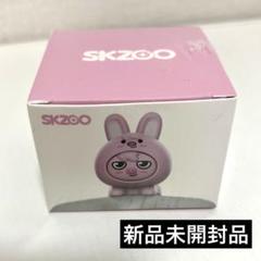 straykids skzoo フィギュア ソウルコン 5304998779.g_400-w-st_g.jpg