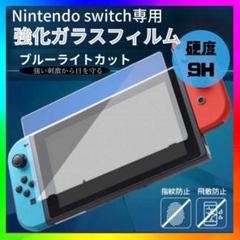 2025年最新】nintendo switch lite ブルーの人気アイテム - メルカリ
