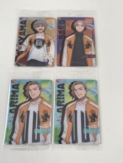WIND BREAKER ウエハース2 兎山、佐狐、有馬2枚計4枚セット