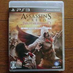 アサシン クリード ブラザーフッド PS3 スペシャルエディション