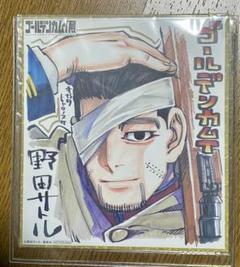 2025年最新】ゴールデンカムイ展 尾形 ポストカードの人気