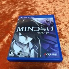 MIND≒0（マインド/ゼロ）
