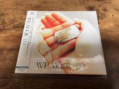 2月末まで【サイン色紙＋おまけ付き】WEAVER CD＋DVDまとめ売り 2月末まで【サイン色紙＋おまけ付き】WEAVER CD＋DVDまとめ売り