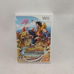 Wii ワンピース アンリミテッドクルーズ エピソード1 波に揺れる秘宝