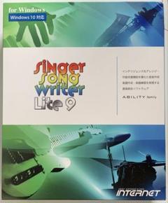 INTERNETsinger song writer Lite9-未開封DVD-