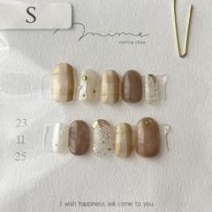 【即日発送】ショートオーバルS ネイルチップ　ニュアンスネイル