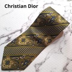 美品 Christian Dior シルク100% ネクタイ 装飾的なパターン