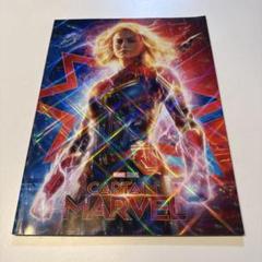 マーベル・MCUパンフレット26冊セット マーベル・MCUパンフレット26冊セット