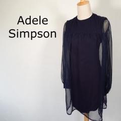 adeleの中古/未使用品を探そう! - メルカリ