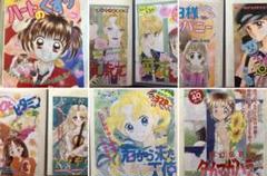 ❤人気　漫画　雑誌　切り抜き　セット❤️ ❤人気 漫画 雑誌 切り抜き セット❤️ - メルカリ