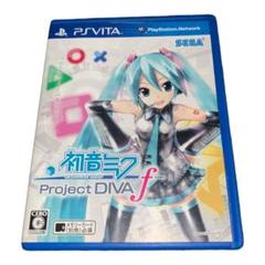 初音ミク -Project DIVA- f