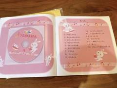 昔話絵本　ベビーパーク　トイズアカデミージュニア　オリジナル　9冊 昔話絵本 ベビーパーク トイズアカデミージュニア オリジナル 9冊