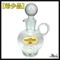 フランスアンティーク クリーム ポット エンボス レリーフ - メルカリ ストリートファイター6 レリーフ エンボス ポット クリーム フランスアンティーク 雑貨
