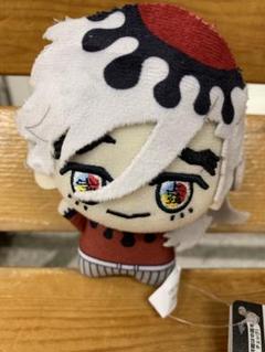 鬼滅の刃 ちびぐるみ vol.5 童磨 ぬいぐるみ