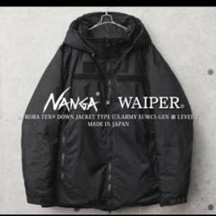 zintan1188NANGA WAIPER別注 AURORA-TEX zintan1188様専用NANGA WAIPER別注 AURORA-TEX - メルカリ