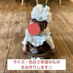 ❤︎おかゆちゃんさま専用❤︎ フラペチーノベビー　スタバベビー フラペチーノベビー(スタバ) 雑貨・その他 acha 通販 9308042
