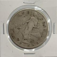 11716 本物保証 メキシコ 8レアル銀貨 1877年 2025年最新】メキシコ8レアル銀貨の人気アイテム - メルカリ