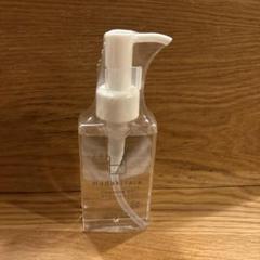 ハダキララ クレンジングオイル100ml - メルカリ
