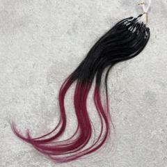 ❣️人毛 ring loop hair チップエクステ50本 16inch