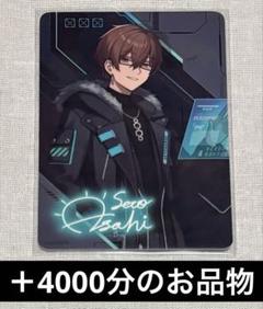 2025年最新】ラウワン アルジャンの人気アイテム - メルカリ