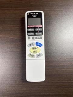 HITACHI SR-202Y リモコン ホワイト
