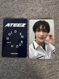 ATEEZ アチズ ソンファ makestar 当選者 限定 トレカ 制服