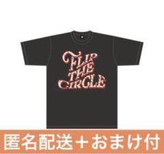 Tシャツ SHORT – INI GOODS STORE