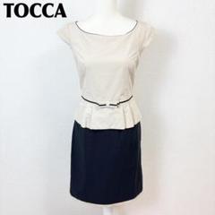 トッカ TOCCA ドッキング ノースリーブワンピース 4 リボン