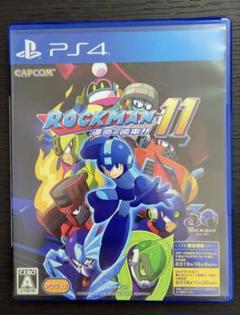 【PS4】ロックマン11 運命の歯車!!