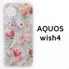 AQUOS wish 4 クリア カバー 花 透明