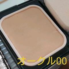 マキアージュ ドラマティックパウダリー UV オークル00
