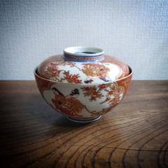 蓋物蓋茶碗九谷赤絵色絵金彩唐草美人図訳あり貫入欠け