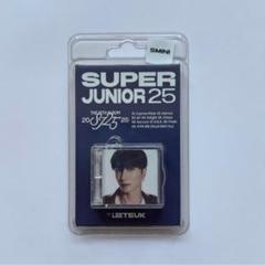 2025年最新】SUPER JUNIOR イトゥクの人気アイテム - メルカリ
