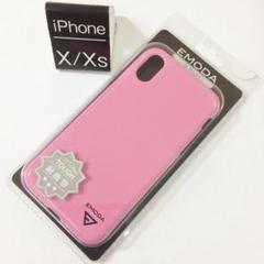 EMODA - 【EMODA×UNO】iPhoneケース7 BK EMODA - 【EMODA×UNO】iPhoneケース7 BK