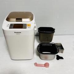 美品】Panasonic ホームベーカリー SD-BMS104 パナソニック