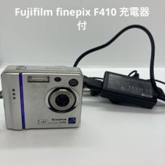 完動品】FUJIFILM FinePix F410動作確認済み
