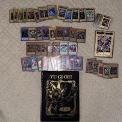 遊戯王　レリーフ　ウルシク　初期　バンダイ版　青眼の白龍　ブルーアイズ　まとめ 遊戯王 レリーフ ウルシク 初期 バンダイ版 青眼の白龍 ブルー