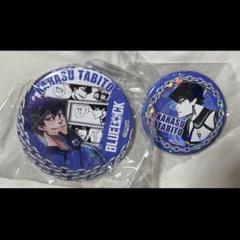 完売品　ブルーロック　プリンセスカフェ　アクリルブロック　烏旅人 完売品 ブルーロック プリンセスカフェ アクリルブロック 烏旅人