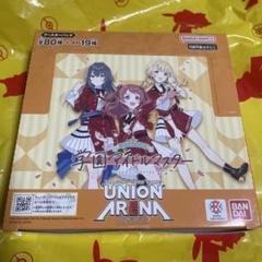 2025年最新】ユニアリ 学園アイドルマスター boxの人気アイテム