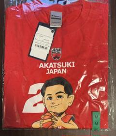 バスケットボール日本代表　千葉ジェッツ　富樫勇樹選手　イラストTシャツ　Mサイズ