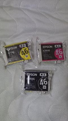 EPSON プリンター 純正 インクカートリッジ 46 黒赤黄 サッカーボール