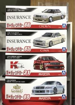 アオシマ VIPCAR 4台セット アオシマ VIPCAR 4台セット - メルカリ