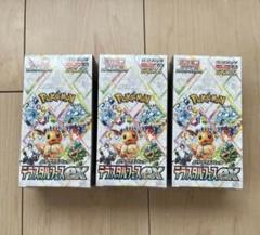 新品、未開封　ポケモンカードゲームテラスタルフェスexシュリンク付き　3BOX