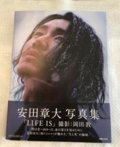 【お値下げ中】安田章大　古いグッズまとめ売り　サイン入りフォトあり お値下げ中】安田章大 古いグッズまとめ売り サイン入りフォトあり