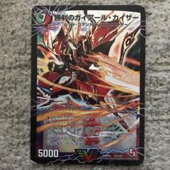 JUKAプロフ必読様 Amazon | ふくろ倶楽部 伝説チョイ釘 HB-103K | 腰袋・釘袋
